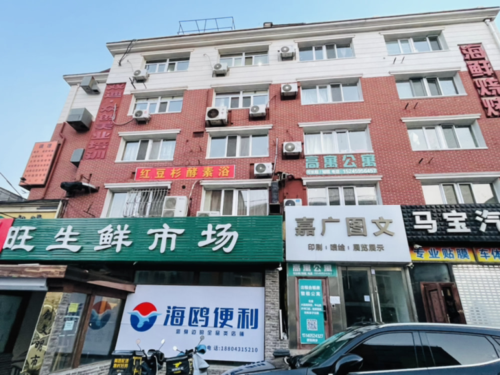 二七广场店