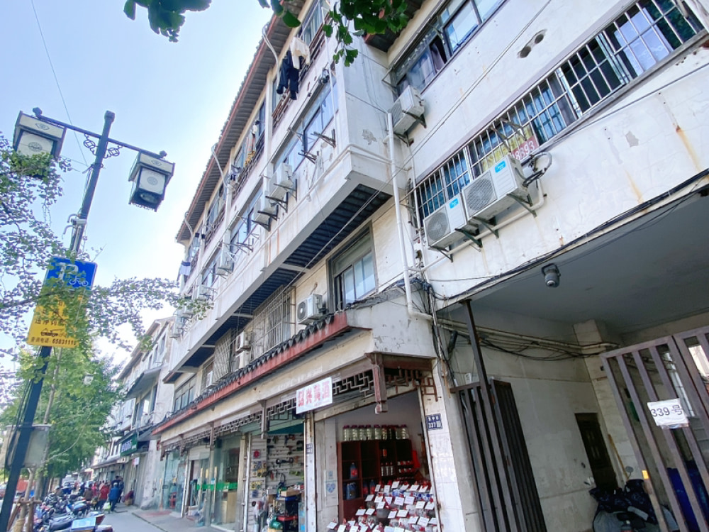 东中市店