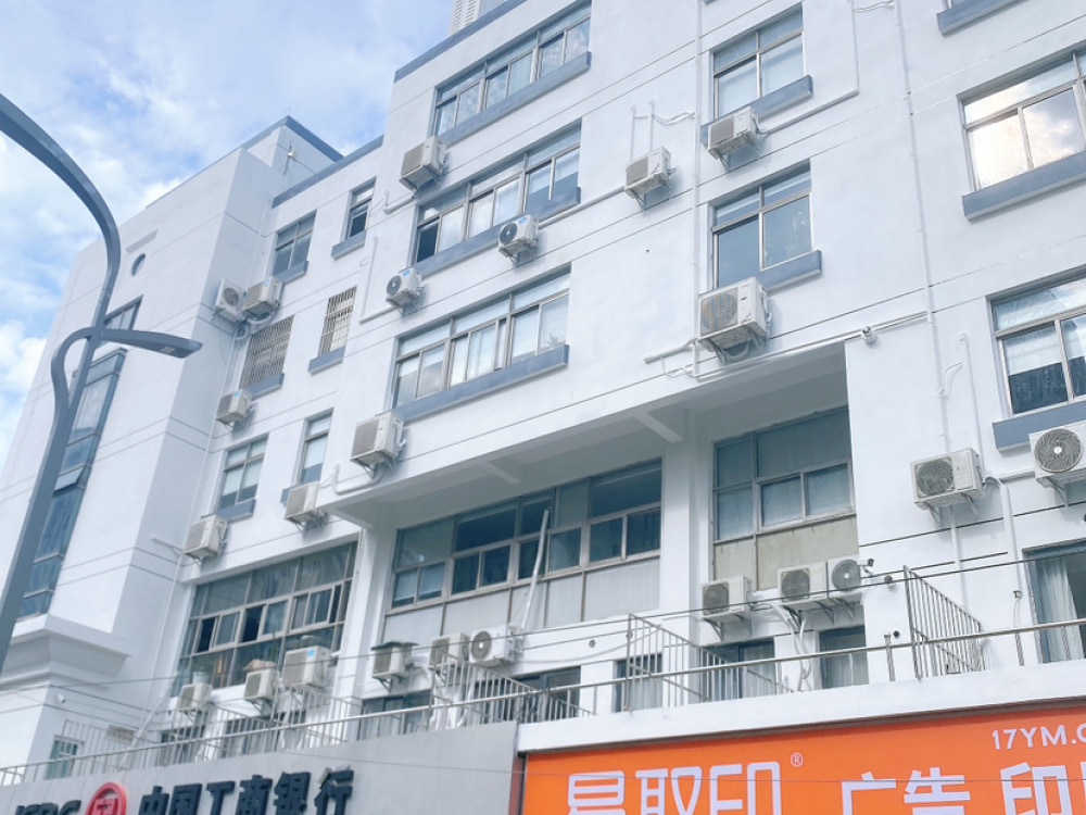 金茂城市花园店