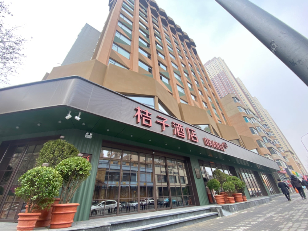 西安路店