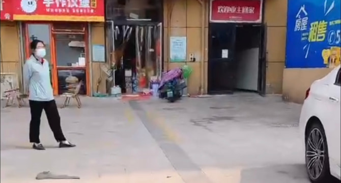 凤凰SOHO