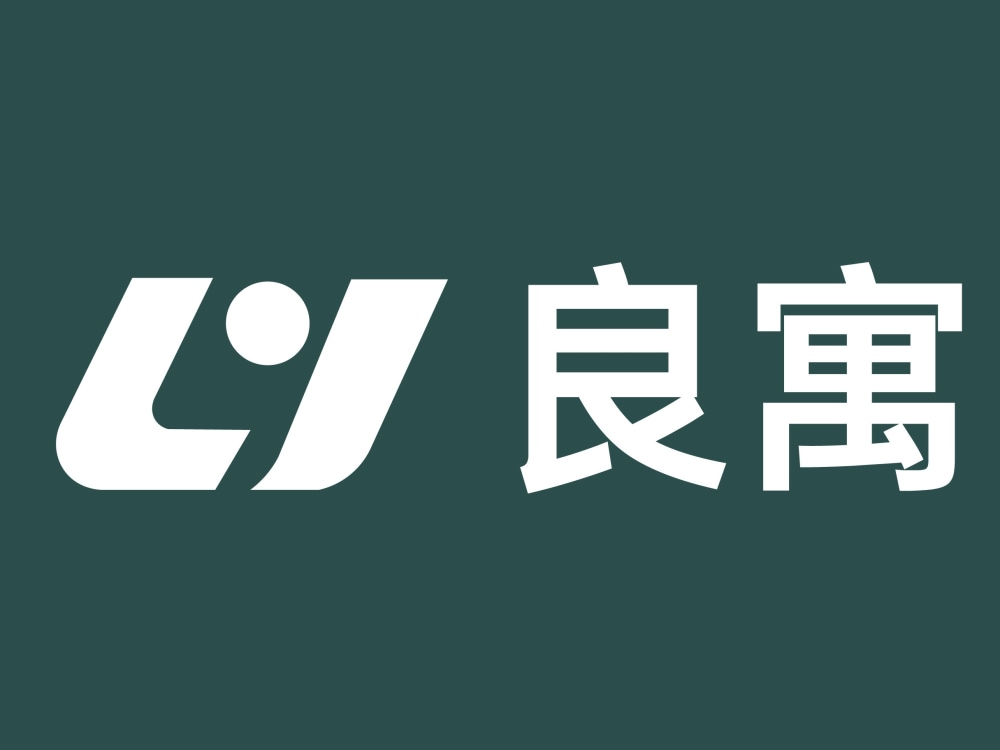 同安2店（后宅橄榄树里100/128）