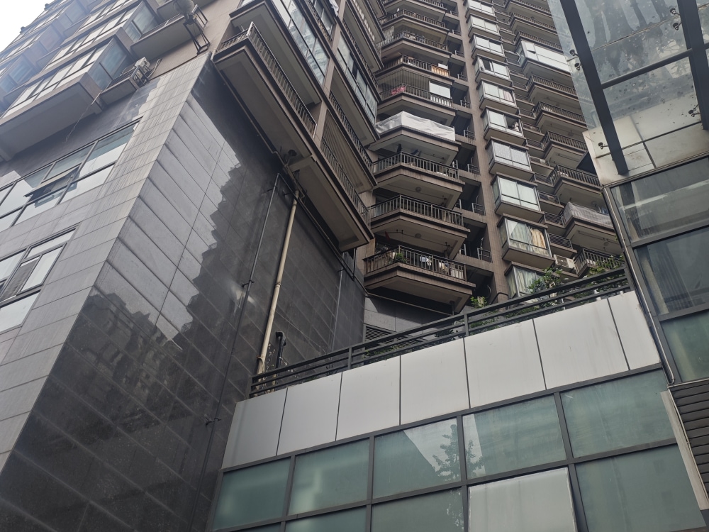 杨家坪轻轨站百康年B栋店