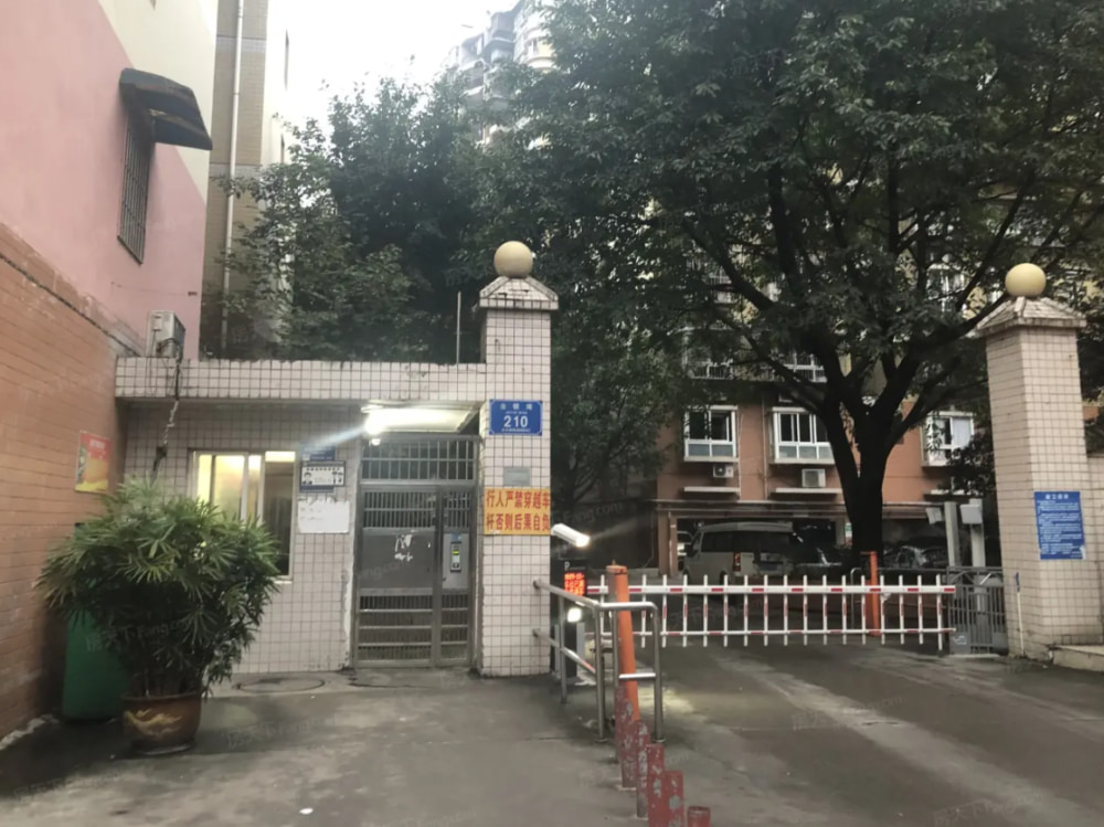 金银湾店
