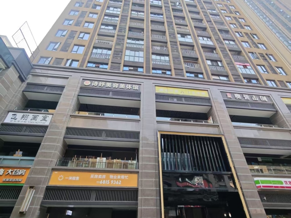 华润二十四城4期店