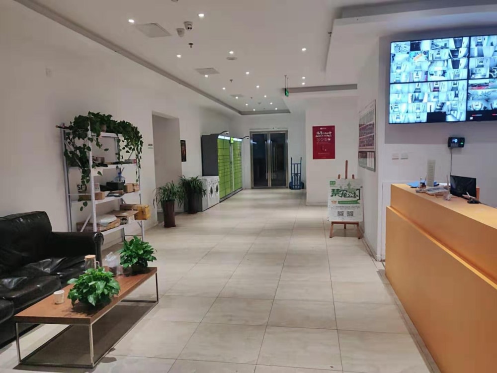 乐乎青年公寓店