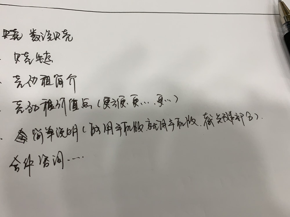 lwl测试1