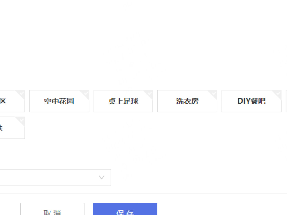 测试商机历史数据1