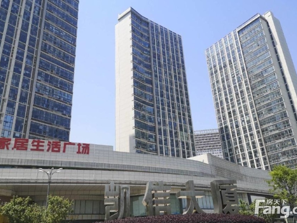 市民之家店