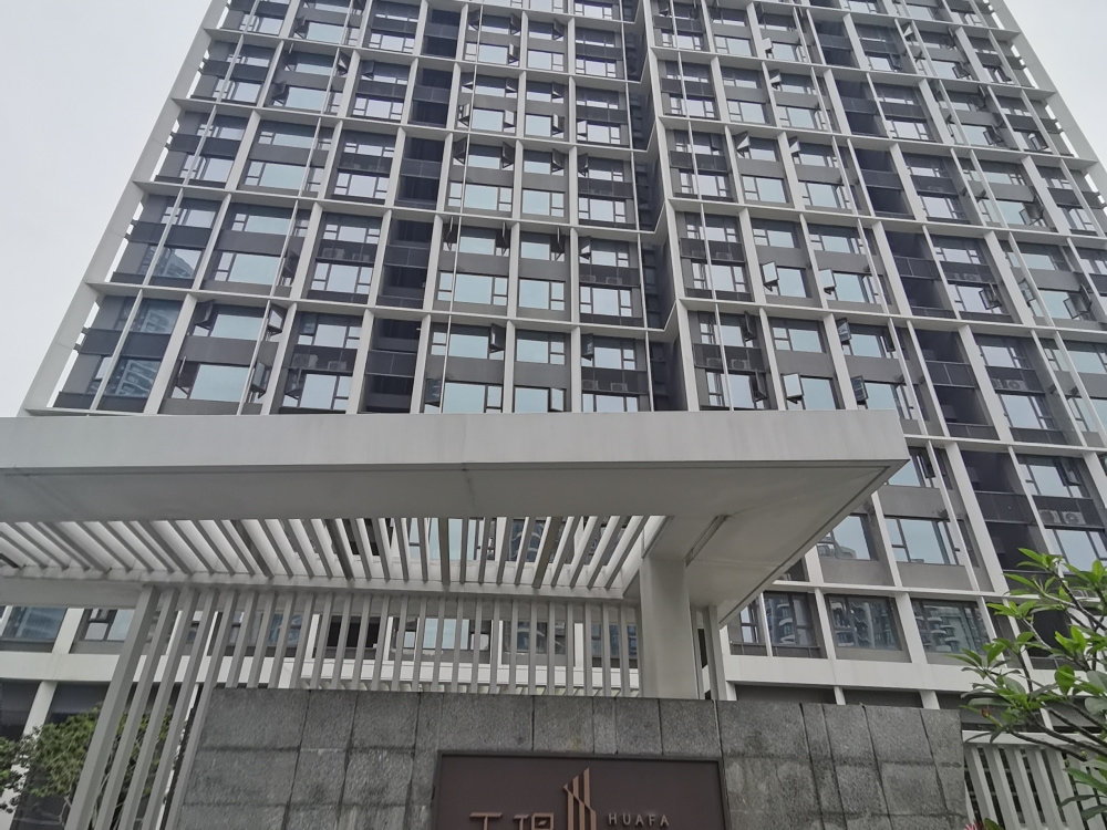创业大厦店