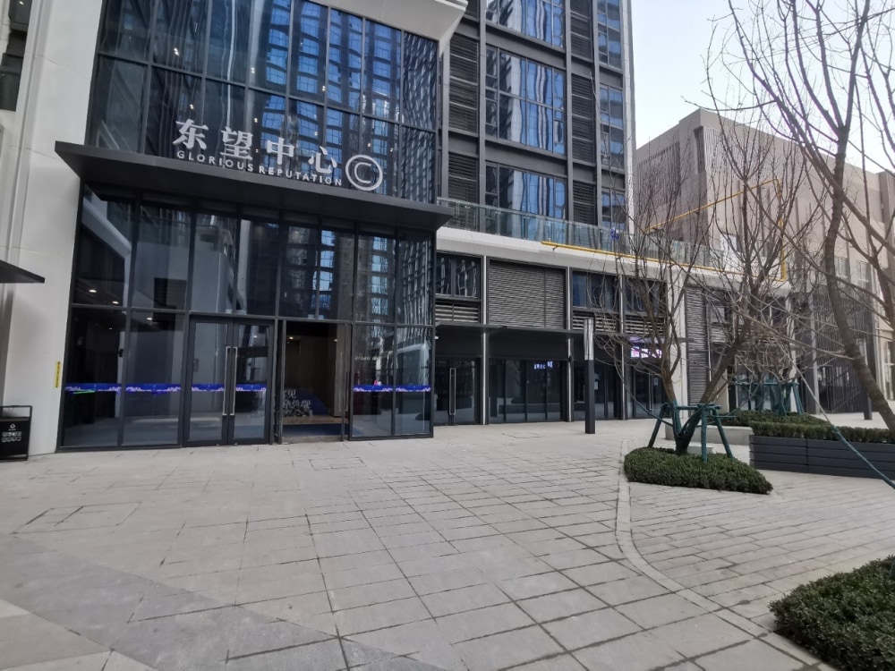 咸阳中南菩悦中心