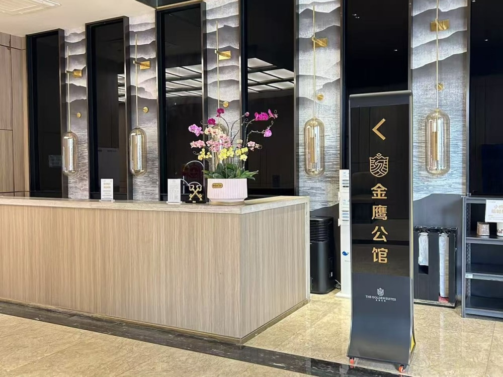 金鹰公馆