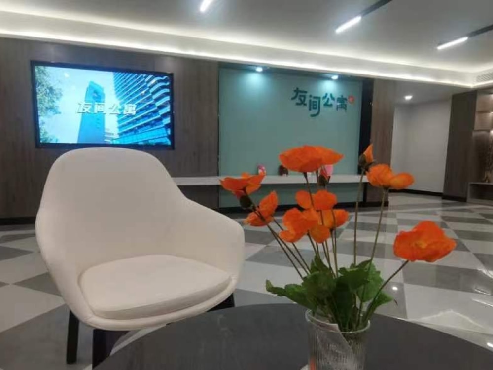 友间公寓大渡口店