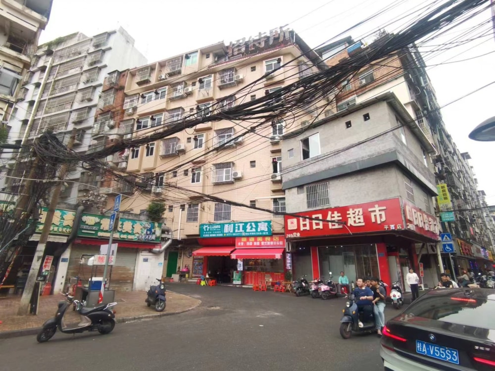 福建园地铁站店