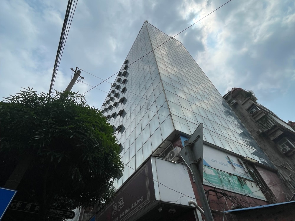 柳沙大厦店