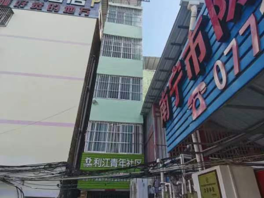 陈东村店