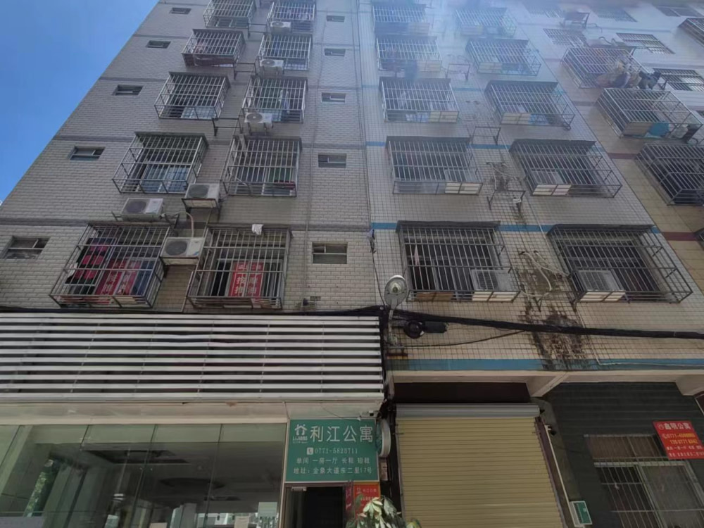 大沙田德政路店