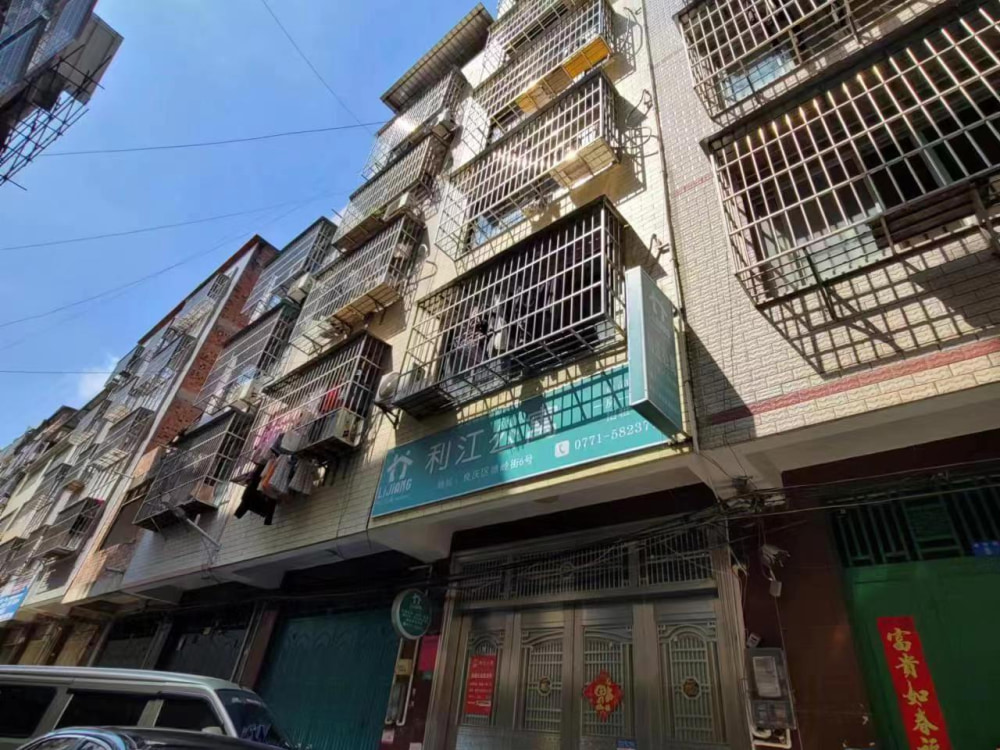 塘岭街二店