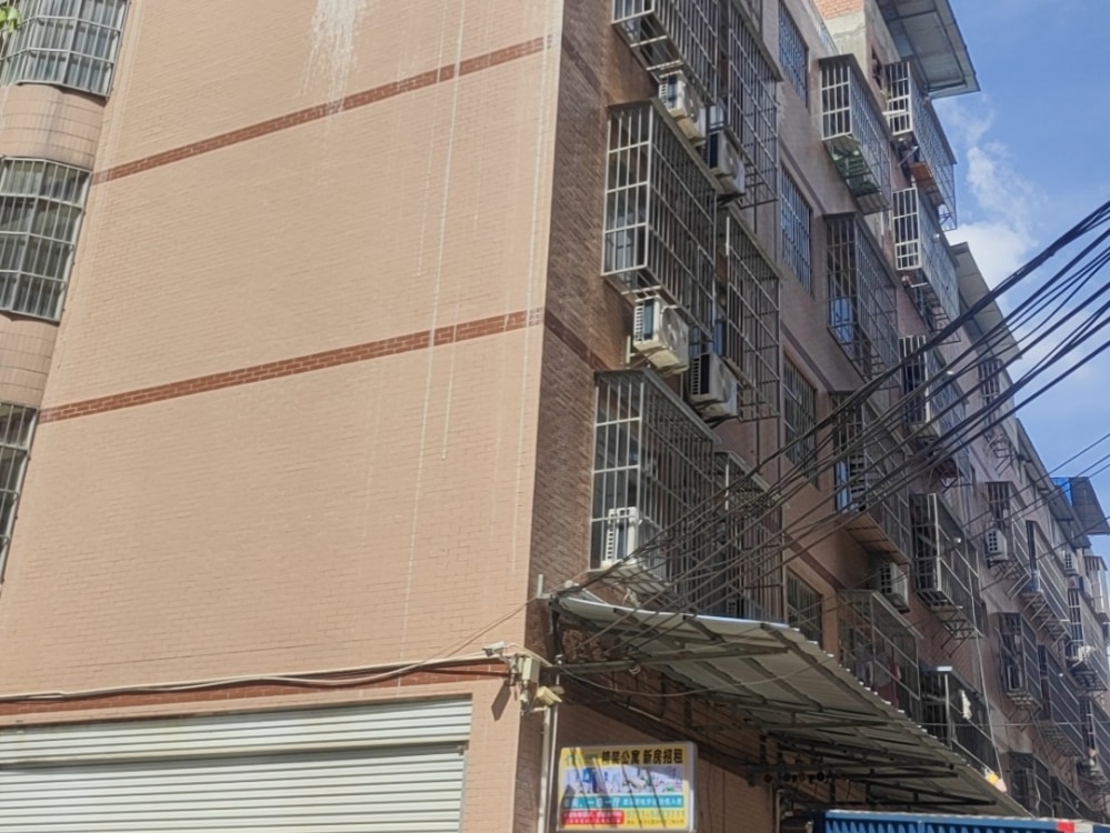 那洪大道店