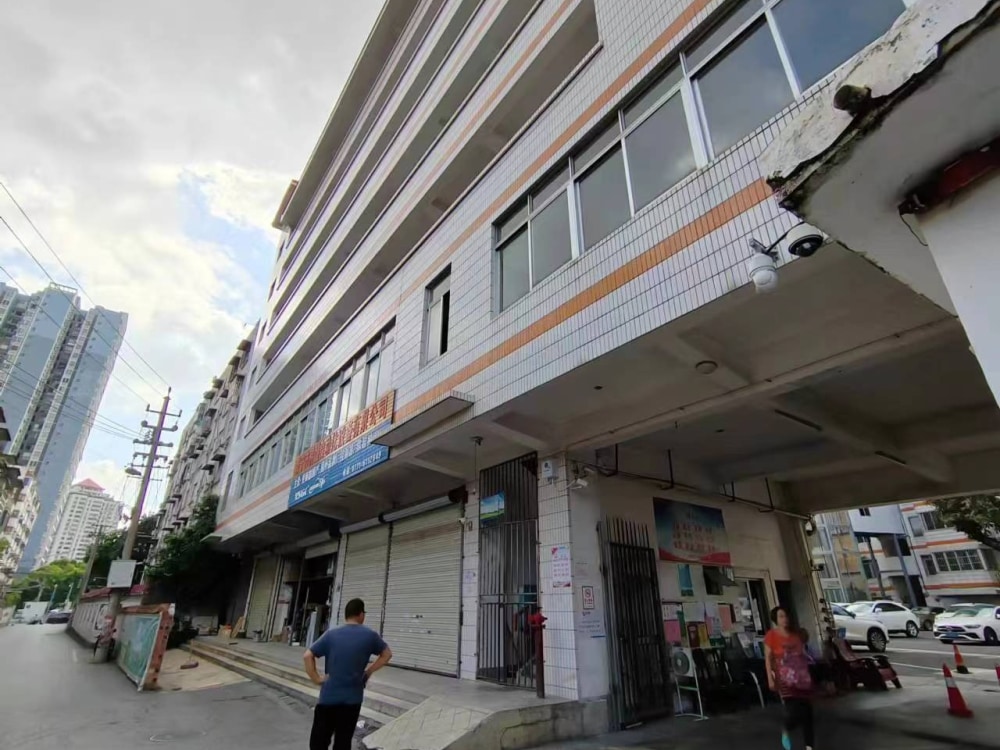 城北区政府综合楼店