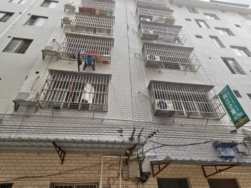 秀厢大道店