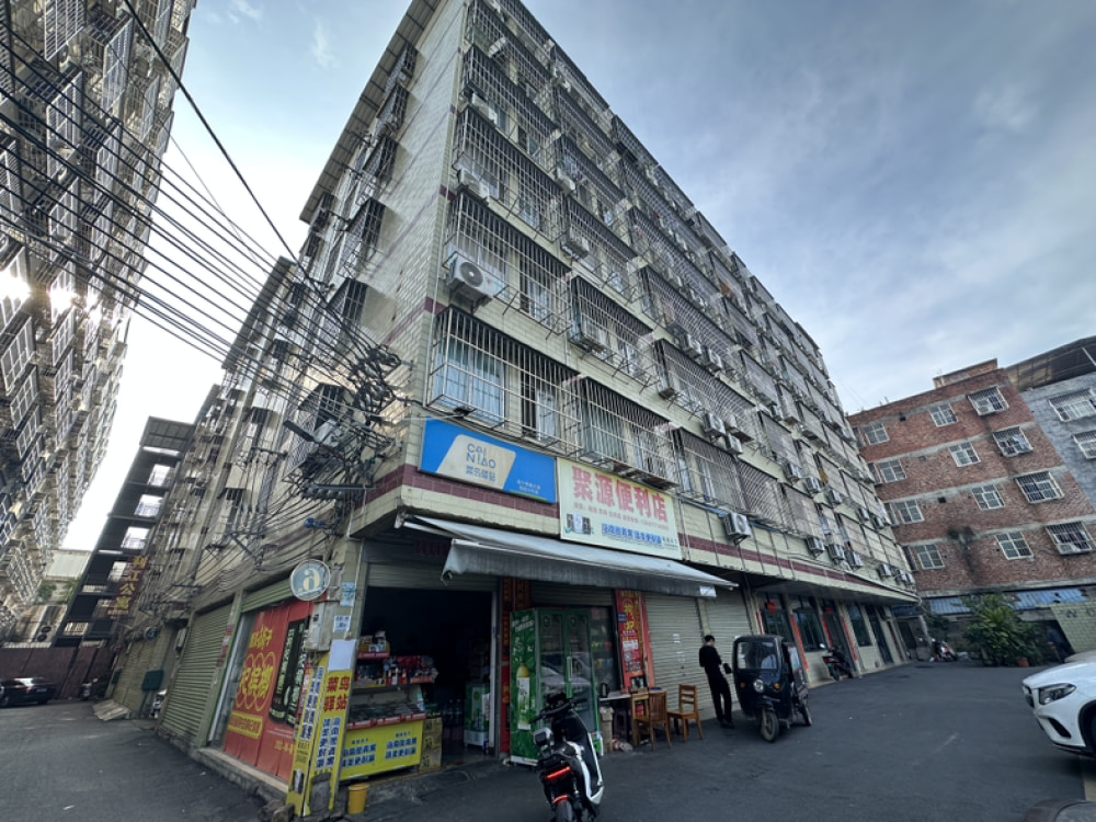 屯路公寓鲁班店