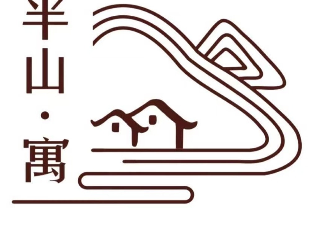 悦享中心店