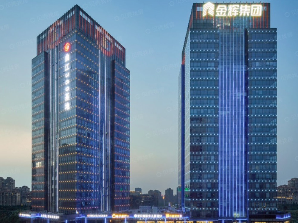 金辉环球广场店