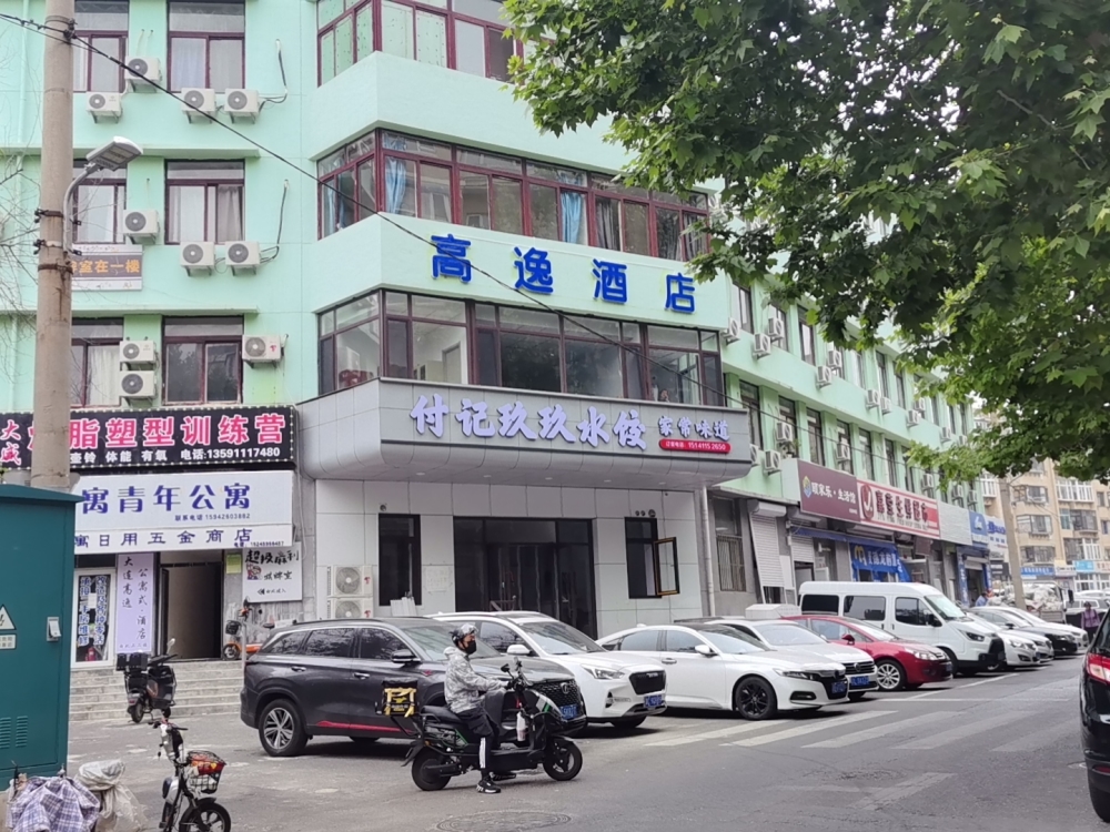 武昌街店