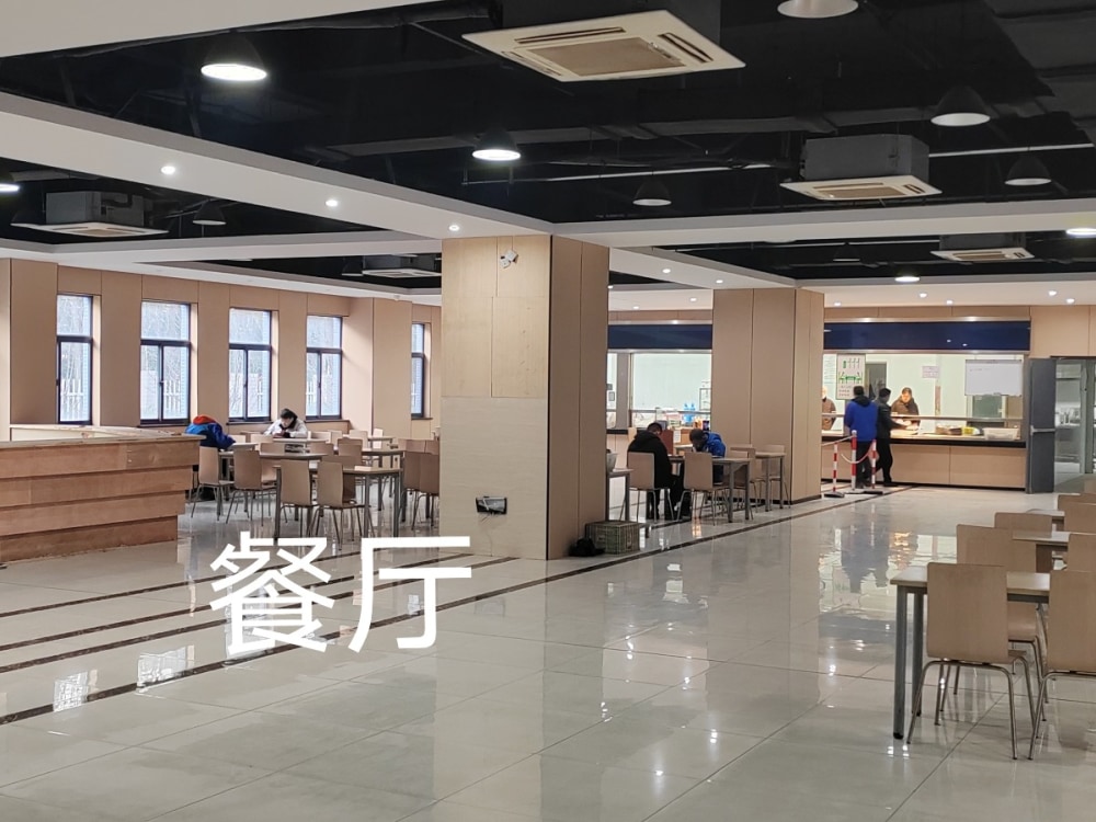 诚通溪谷人才社区店