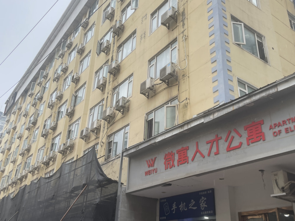 台北二路店