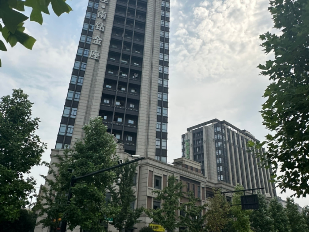 南钻金座店