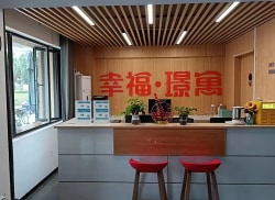 独栋·中山璟寓 幸福·璟寓 免费健身房 休息区阳台大房，大信商圈，中山北站山姆旁 开间_龙湖冠寓租房