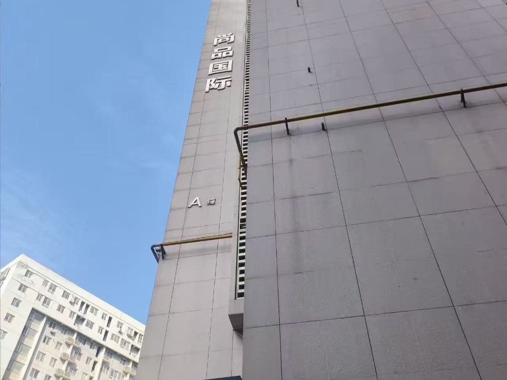 木塔寺店