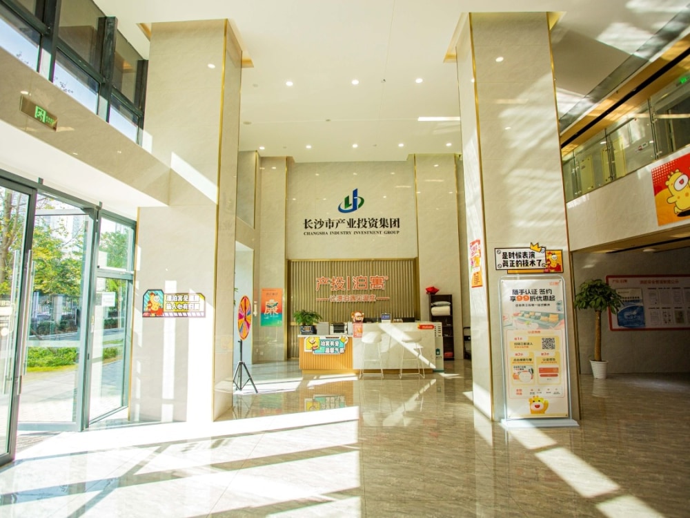 产投/泊寓万家丽路店