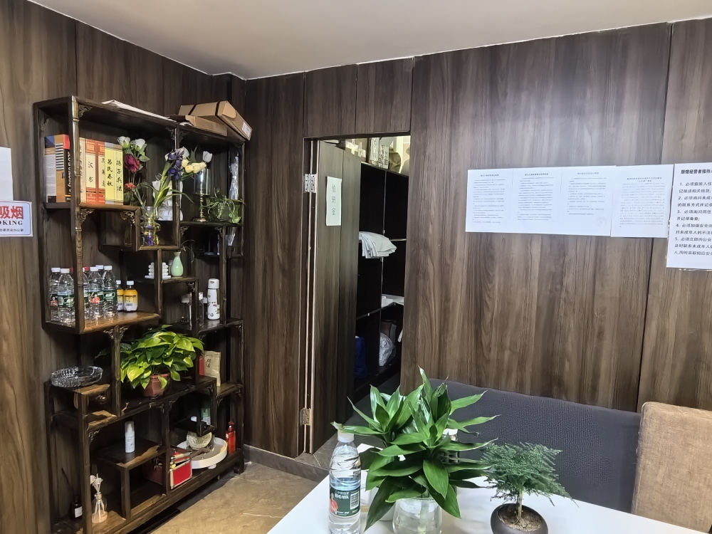 长沙火车站店