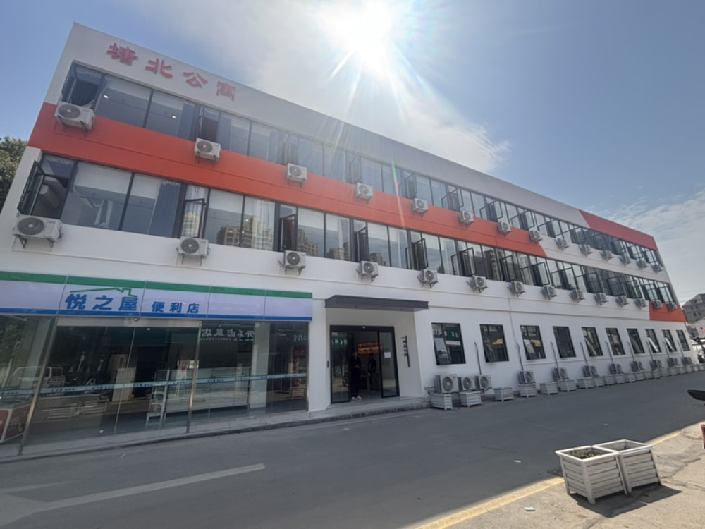 独墅湖店