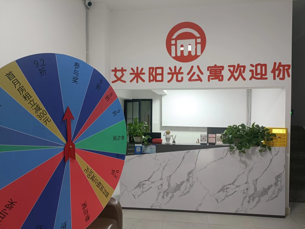 昆明学院店