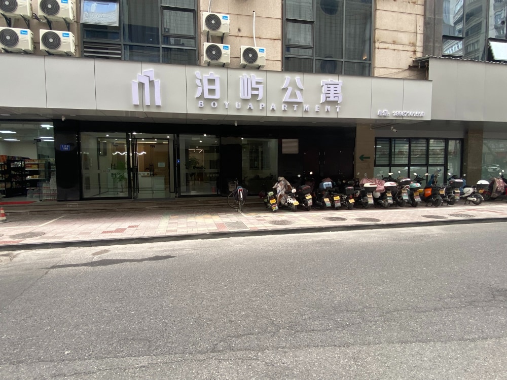 人民路店