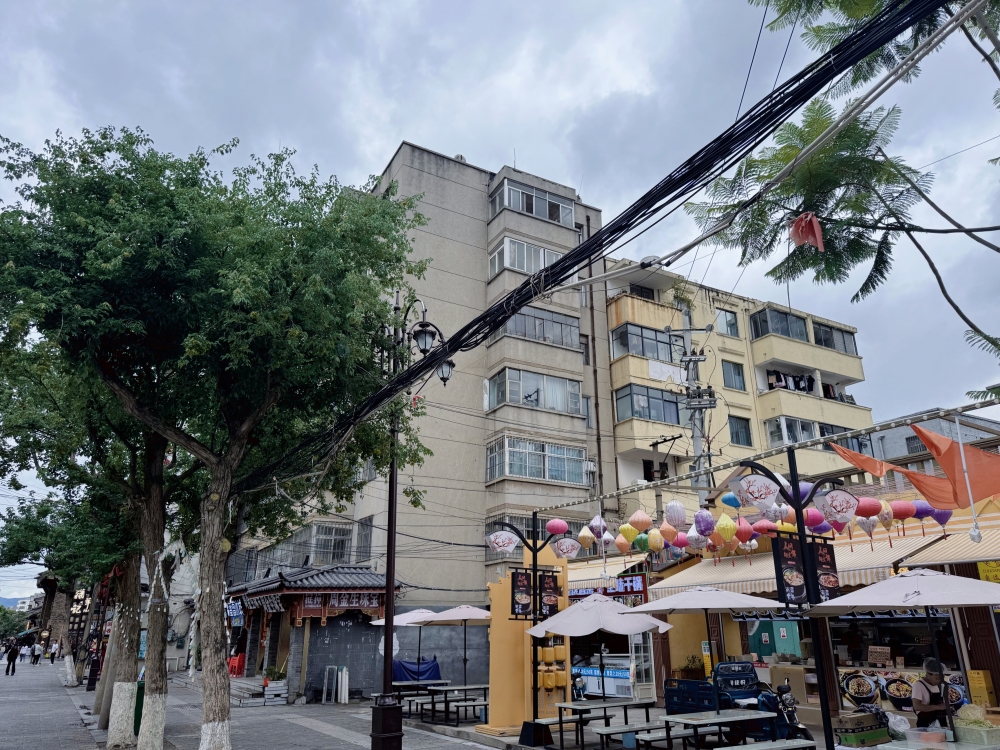 庆云街店