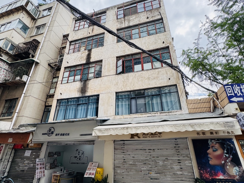 电影公司宿舍店