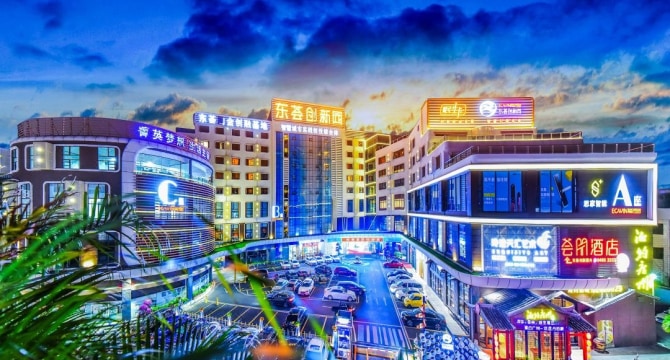 番禺广场地铁站店