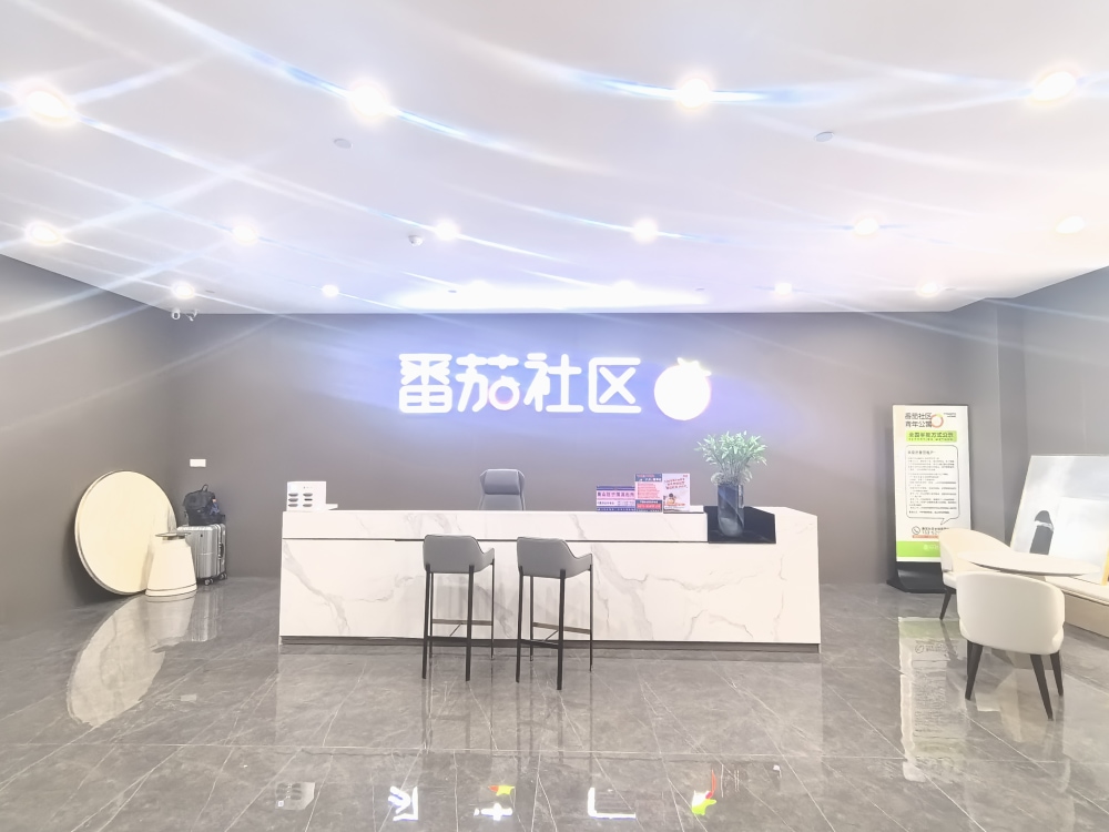 萧山科技城店