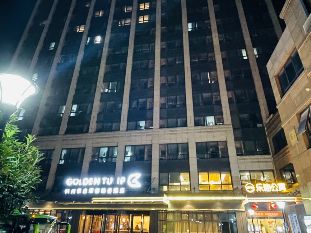 西湖科技园三墩店