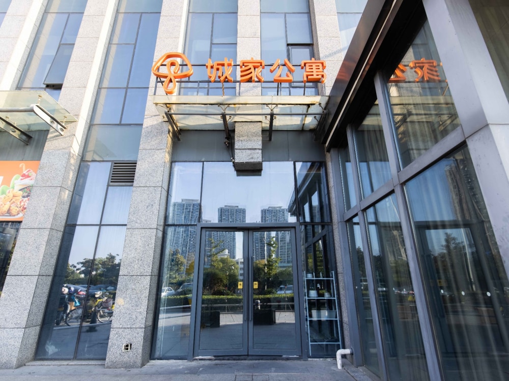 杭州浦沿地铁站店