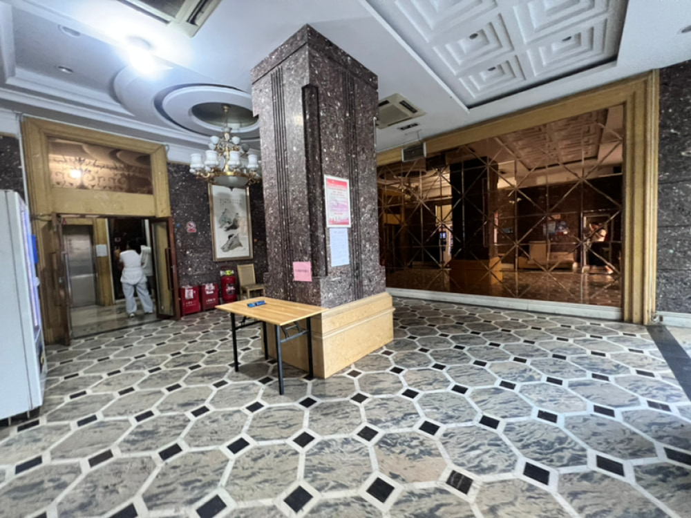 万豪店