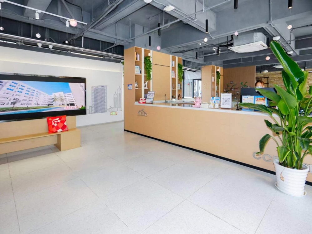 CCB建融家园环保产业园店