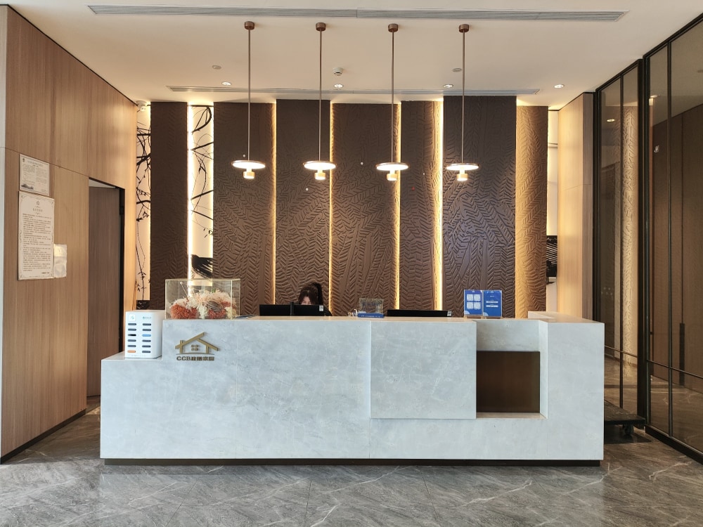 CCB建融家园姑苏万达店