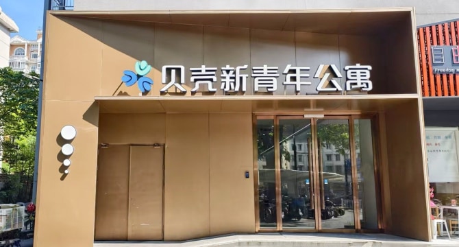 华东理工店