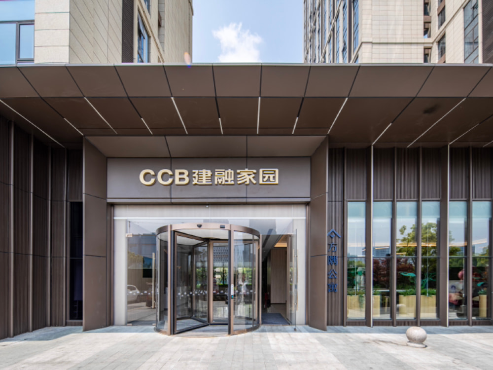 平江新城店